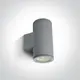 ZIDNA SVJETILJKA 2xGU10 35W IP54 SIVA