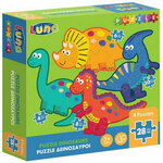 Dinosauri 4u1 puzzle 28kom
