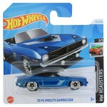 Hot Wheels: 70 Plymouth Barracuda automobilčić 1/64 - Mattel