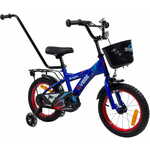 Dječji bicikl Vibbe dragon BMX 14 inča s vodilicom i bočnim kotačima YM-CB-23 - plavi