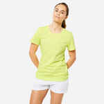 Majica kratkih rukava za fitnes Essentials 500 ženska žuta