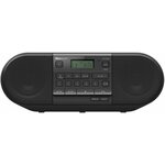 Panasonic radio RX-D552E-K, CD