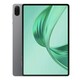 Honor tablet Pad X8a 11", 128GB/64GB