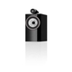 Bowers  Wilkins 705 S3