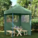 vidaXL Sklopivi prigodni šator za zabave s 2 bočna zida zeleni