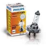 Philips žarulja Vision H7