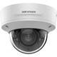 Hikvision video kamera za nadzor DS-2CD2743G2-IZS