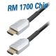 Transmedia HDMI 4K UHD kabel with active chipset 20m TRN-C501-20L
