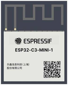 Espressif WiFi moduli 802.11 ESP_