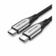Vention USB-C / USB-C kabel, 1.5m, sivi