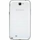 Samsung Galaxy NOTE 2 ✪ Poklopac BIJELI ✪ ORIGINAL SAMSUNG ✪