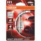 Osram Night Breaker Silver 12V-55W H1 halogenska žarulja, 2 kom.