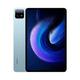 Xiaomi tablet Pad 6 128GB, plavi