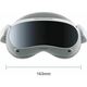 PICO 4 All-in-One VR Headset (Virtual Reality Glasses) - 256GB