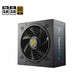 Fortron HYDRO GT PRO ATX3.0 850W, 80+ GOLD HGT-850