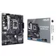 Asus PRIME H610M-A D4 matična ploča, Socket 1700, 2x DDR4, max. 64 GB, ATX/mATX