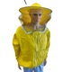 Pčelarska jakna od kepera ŽUTA vel. L