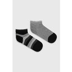 Dječje čarape Tommy Hilfiger (2-pack) boja: siva - siva. Dječje duge čarape iz kolekcije Tommy Hilfiger. Model izrađen od elastičnog, s uzorkom materijala.