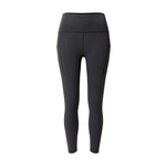 new balance Sportske hlače 'Essentials' crna / bijela