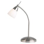 ENDON 652-TLSC | Range Endon stolna svjetiljka 22,5cm sa tiristorski dodirnim prekidačem fleksibilna 1x G9 krom saten, bijelo