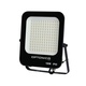 LED reflektor SMD crni 100W - Toplo bijela