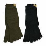 Set od 2 para unisex visokih čarapa Vibram Fivefingers Wool Blend Crew S15C12P Crew Black/Military Green