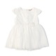 Cassiope haljina za krštenje 464092 - White