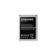Original baterija EB-B500BE Samsung Galaxy S4 mini (I9190)