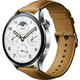 XIAOMI Watch S1 Pro GL srebrno