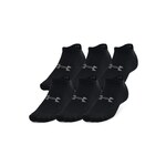 UNDER ARMOUR Sportske čarape svijetlosiva / crna