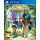PS4 NI NO KUNI: WRATH OF THE WHITE WITCH REMASTERED