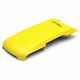 Ryze Tech Tello Spare Part 05 Snap On Top Cover (Yellow)