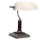 BRILLIANT 92679/31 | Bankir Brilliant stolna svjetiljka 33,5cm sa prekidačem na kablu 1x E27 antik bakar, bijelo