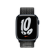Apple Watch 41mm, Nike Band, Crno/bijeli Nike sportski remen