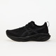 ASICS Tenisice za trčanje 'NOVABLAST 5' crna 24323973