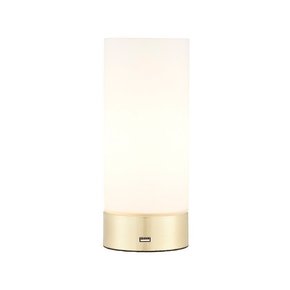 ENDON 69520 | Dara-EN Endon stolna svjetiljka 24cm tvlaknoupanjski dodirni prekidač USB utikač 1x E14 brušeno zlato