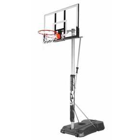 Spalding prijenosni košarkaški sistem NBA Silver