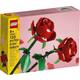 LEGO Iconic Ruže 40460