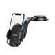 UGREEN LP405 Suction Cup Phone Mount (black)