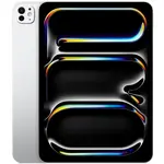 Apple iPad Pro 13", 2025, 256GB, M5, srebrni, Cellular