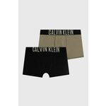 Calvin Klein Underwear Gaće 'Intense Power' bež / crna / bijela