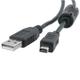 USB kabel Olympus USB-6