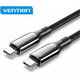 Vention Cotton Braided USB 2.0 C Male to C Male 5A Cable 1,2m, Black VEN-CTKBAV