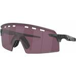 Oakley Encoder Strike Vented 92351039 Matte Grey Smoke/Prizm Road Black Biciklističke naočale