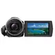 Digitalna kamera Sony HDR-CX625 P/N: HDRCX625B.CEN