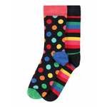 Happy Socks Čarape kraljevsko plava / žuta / zelena / roza / crna