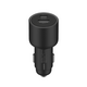 Xiaomi 67W Car Charger (USB-A + Type-C) Auto punjač