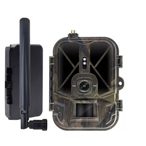 Lovačka kamera Suntek HC-940M-LI