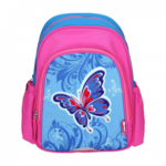 Spirit: Leptir zaobljena školska torba, ruksak 24x13x31cm