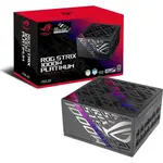 Asus ROG-STRIX-1000P-GAMING-E (black, zero watts)